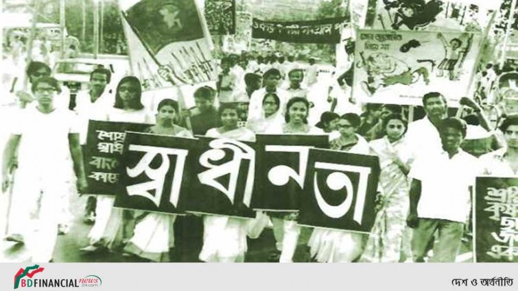 ১৫ মার্চ: ঢাকায় কালো পতাকা দেখলেন ইয়াহিয়া