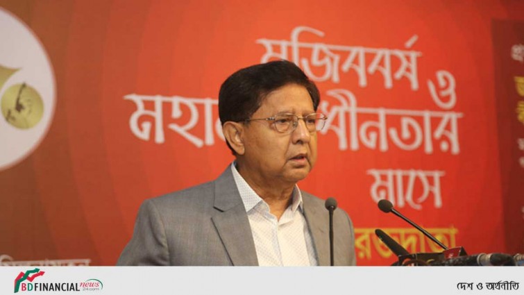 স্বেচ্ছা রক্তদাতারা মানবিক বীর: বস্ত্র ও পাটমন্ত্রী