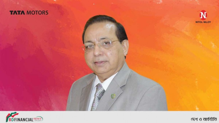 নিটল নিলয় গ্রুপের চেয়ারম্যান আব্দুল মাতলুব আহমাদ-এর শুভ জন্মদিন আজ