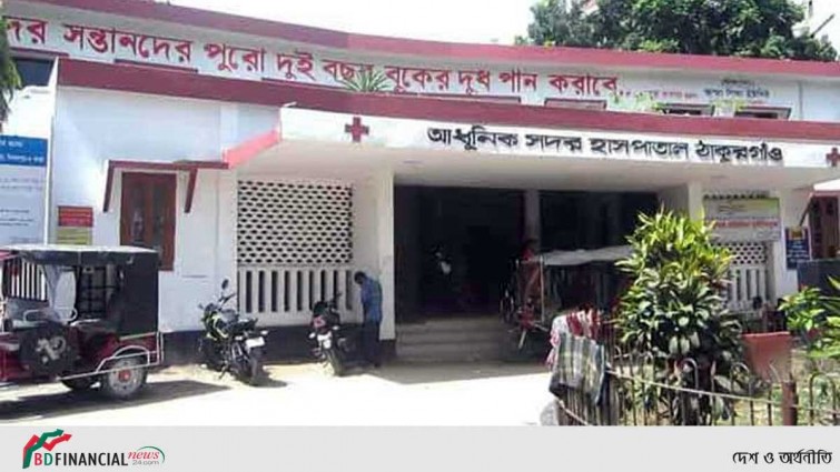 গোপনাঙ্গ চেপে ধরে মৃত্যুর অভিযোগ, হাসপাতাল বলছে বিষ পান