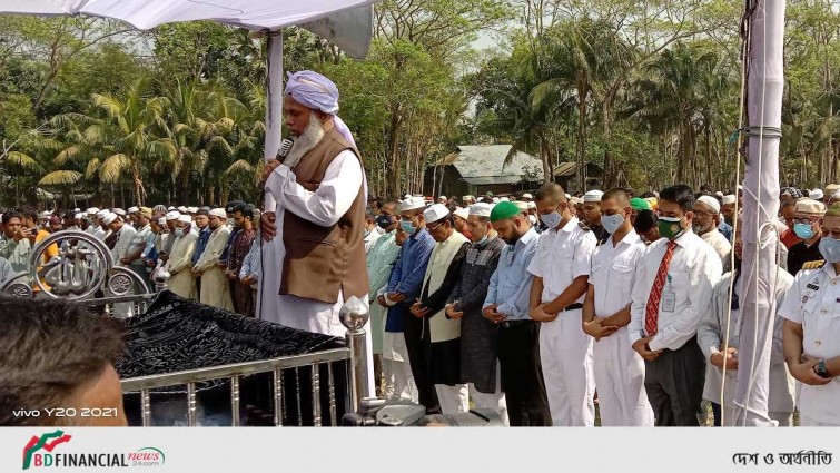 জানাযা শেষে পারিবারিক কবরস্থানে সমাহিত থার্ড ইঞ্জিনিয়ার হাদিসুর