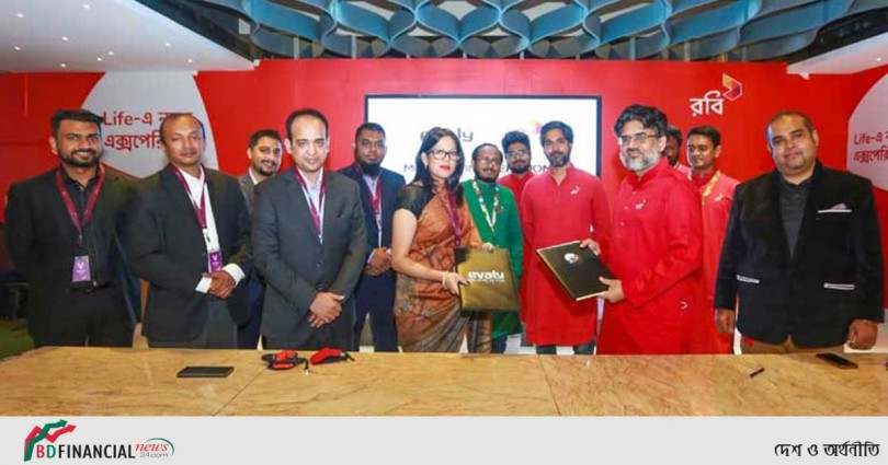ইভ্যালি ও রবির মধ্যে সমঝোতা চুক্তি স্বাক্ষরিত
