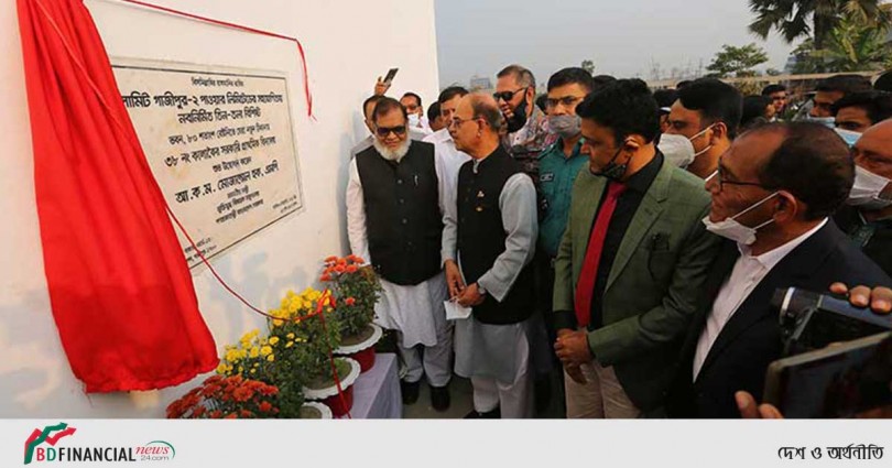 গাজীপুরে সামিটের পৃষ্ঠপোষকতায় স্কুল ভবন নির্মাণ