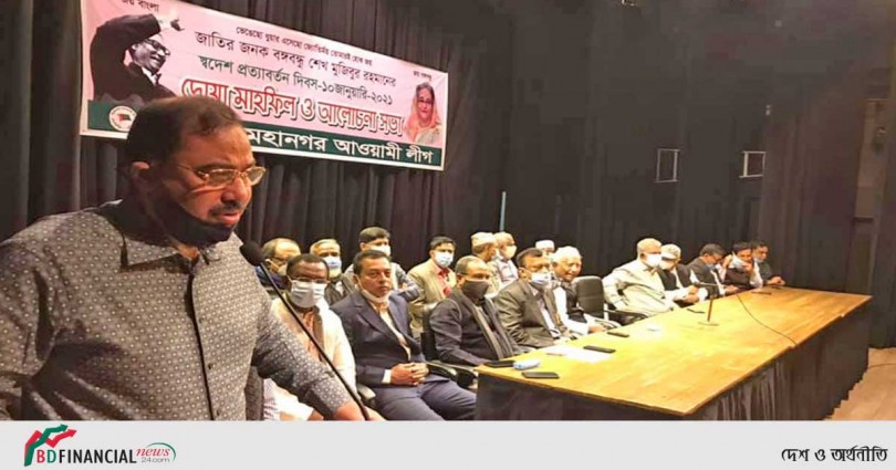 বঙ্গবন্ধুকে নিয়ে ষড়যন্ত্র কখনো থেমে ছিলনা: আ জ ম নাছির উদ্দীন