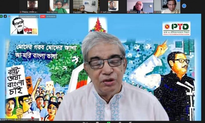 বাংলাদেশবিরোধী অনলাইন ষড়যন্ত্র মোকাবেলায় ঐক্যবদ্ধভাবে কাজ করতে হবে: টেলিযোগাযোগ মন্ত্রী