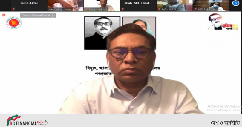 গ্রাহক সেবা বৃদ্ধিকল্পে সঞ্চালন ও বিতরণ ব্যবস্থার দ্রুত বাস্তবায়ন করা প্রয়োজন: বিদ্যুৎ প্রতিমন্ত্রী