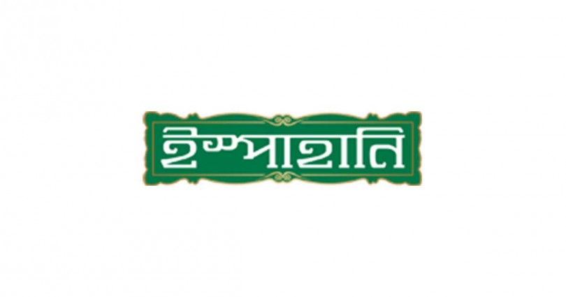 ইস্পাহানি মির্জাপুর দেশসেরা চা ব্র্যান্ড
