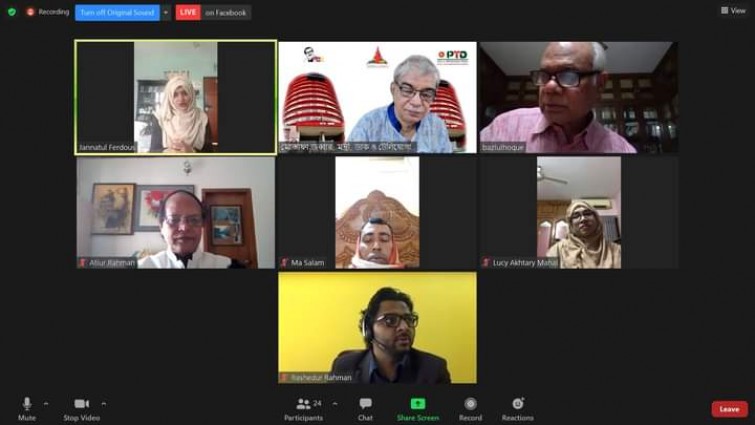 উদ্যোক্তা এবং উদ্ভাবনের হাত ধরে বাংলাদেশের বিস্ময়কর রূপান্তর ঘটেছে : টেলিযোগাযোগ মন্ত্রী