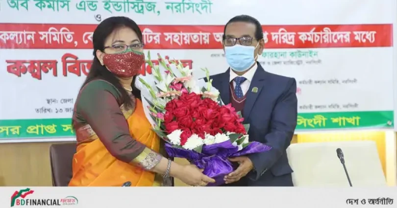 বাংলাদেশ অবসরপ্রাপ্ত সরকারি কর্মচারী কল্যান সমিতির সদস্যদের মাঝে কম্বল বিতরণ
