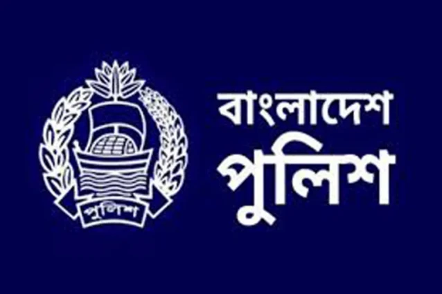 ১৯ পুলিশ কর্মকর্তার অতিরিক্ত ডিআইজি পদে পদোন্নতি
