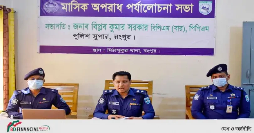 থানায় দুর্নীতিবাজ পুলিশদের কোনো জায়গা নেই: এসপি বিপ্লব সরকার
