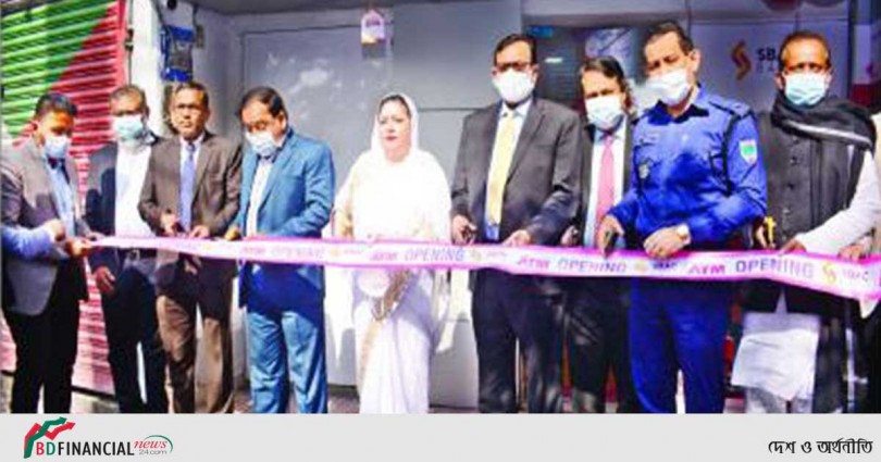 সাউথ বাংলা এগ্রিকালচার অ্যান্ড কমার্স ব্যাংকের এটিএম বুথ উদ্বোধন