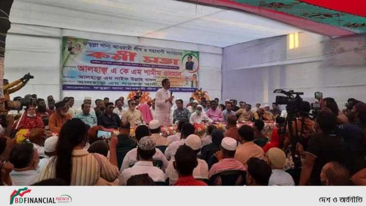 চামচিকারা এখন পাখি হতে চায়: শামীম ওসমান