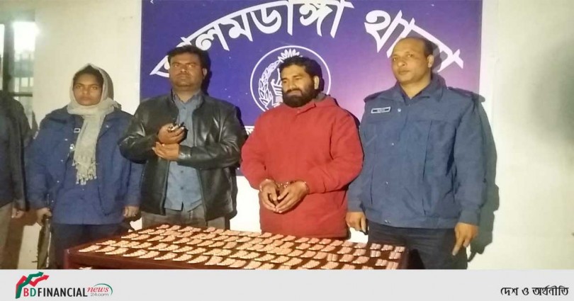 নেশা জাতীয় সিন্টা ট্যাপেনটাডল ট্যাবলেট সহ একজনকে গ্রেফতার করেছে চুয়াডাঙ্গা জেলা পুলিশ