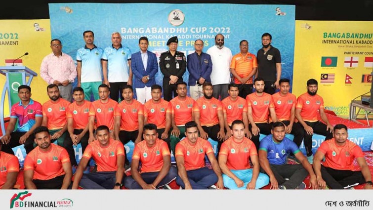 ১৯ শে মার্চ বঙ্গবন্ধু কাপ আন্তর্জাতিক কাবাডি প্রতিযোগিতা শুরু