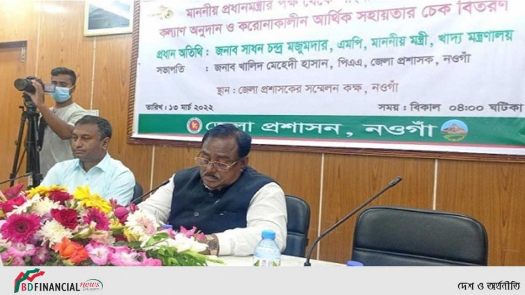 করোনা মোকাবিলা প্রধানমন্ত্রীর বড় সাফল্য: খাদ্যমন্ত্রী