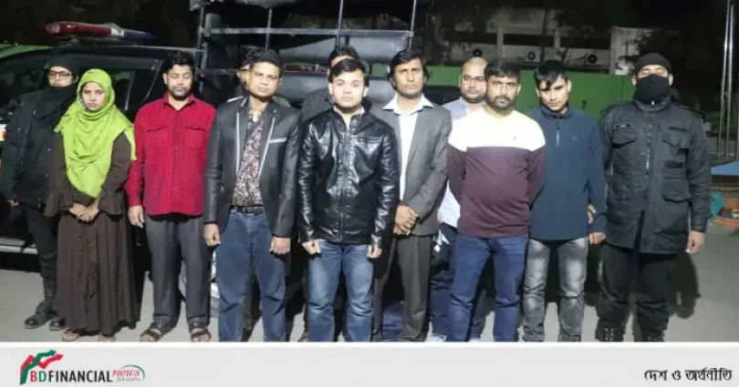 র্যাব-৪ এর পৃথক অভিযানে ভুয়া চাকুরিদাতা প্রতিষ্ঠানের ২৩ প্রতারক গ্রেফতার