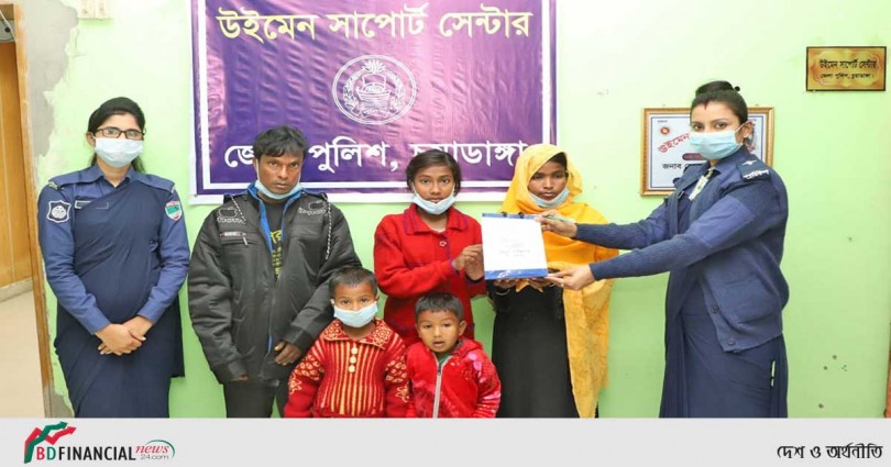 চুয়াডাঙ্গা পুলিশ সুপারের মধ্যস্থতায় রোকসানা খাতুন ফিরে পেল তার সুখের সংসার