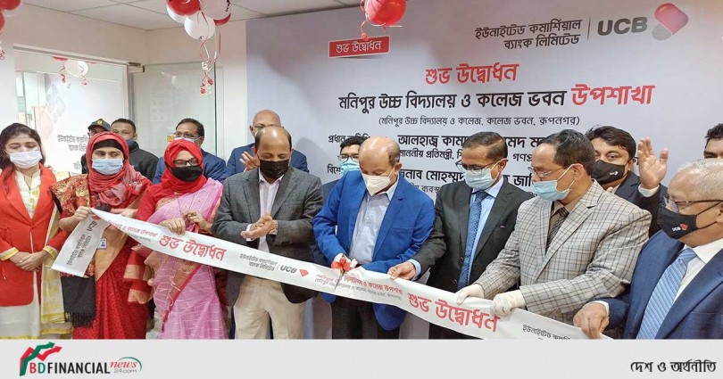 সেবা মানুষের দোরগোড়ায় পৌঁছে দিতে সরকার কাজ করছেঃ শিল্প প্রতিমন্ত্রী