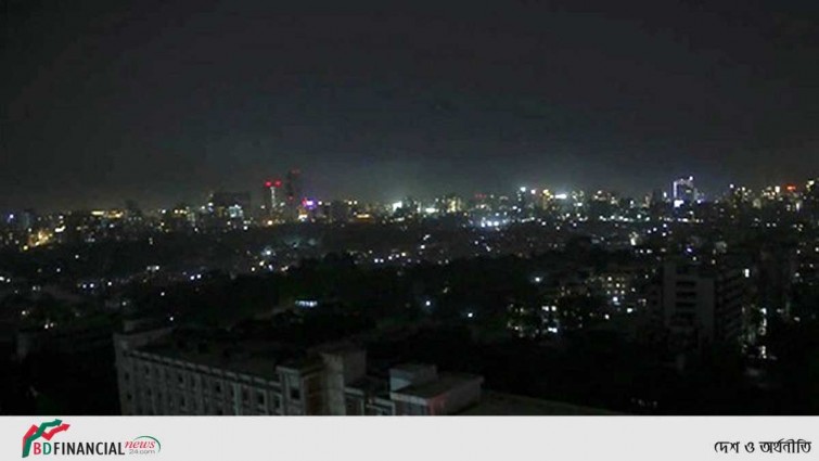 ২৫ মার্চ রাতে সারাদেশে ১ মিনিট ব্ল্যাকআউট