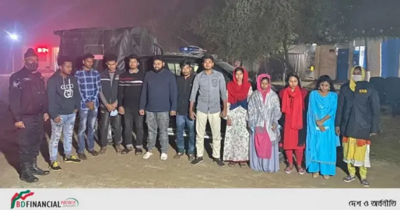 র্যাব-৪ এর অভিযানে ভুয়া চাকরীদাতা প্রতিষ্ঠানের ১১ প্রতারক গ্রেফতার