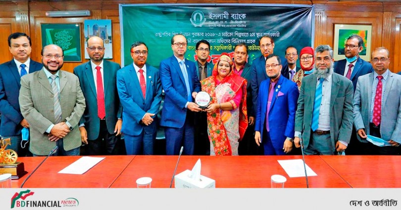 ইসলামী ব্যাংকের সফল নারী উদ্যোক্তা শাহিদা পারভীনকে সংবর্ধনা