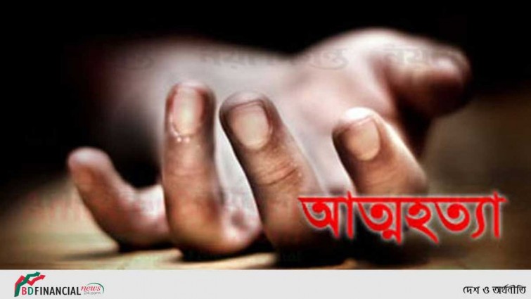১০ তলা ভবনের ছাদ থেকে লাফিয়ে স্কুলছাত্রীর আত্মহত্যা