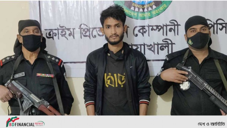 প্রেমের ফাঁদ পেতে কলেজ ছাত্রীর অশ্লীল ভিডিও ধারণ গ্রেফতার ১