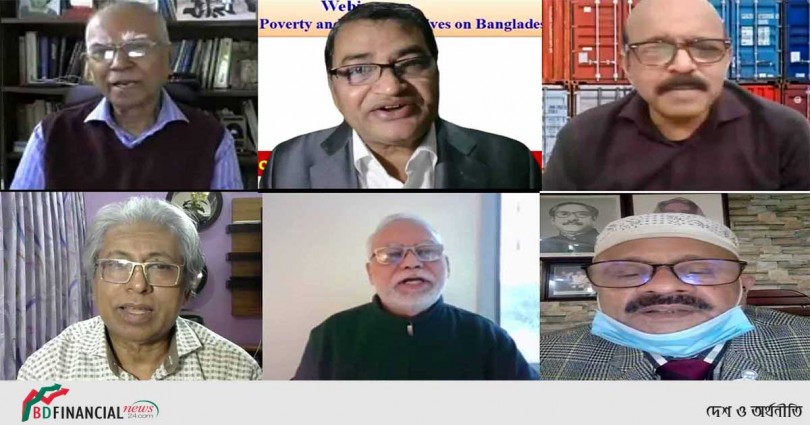 দারিদ্র নিরসনে সরকারের পদক্ষেপগুলোর বাস্তবায়ন জরুরী: ড. সেলিম উদ্দিন