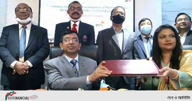 মহাকাশে বঙ্গবন্ধু স্যাটেলাইট-২ উৎক্ষেপণের যাত্রা শুরু