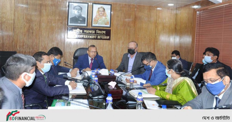 'আমার গ্রাম আমার শহর' বাস্তবায়নে গুচ্ছ ভিত্তিক কমিটি গঠন: এলজিআরডি মন্ত্রী
