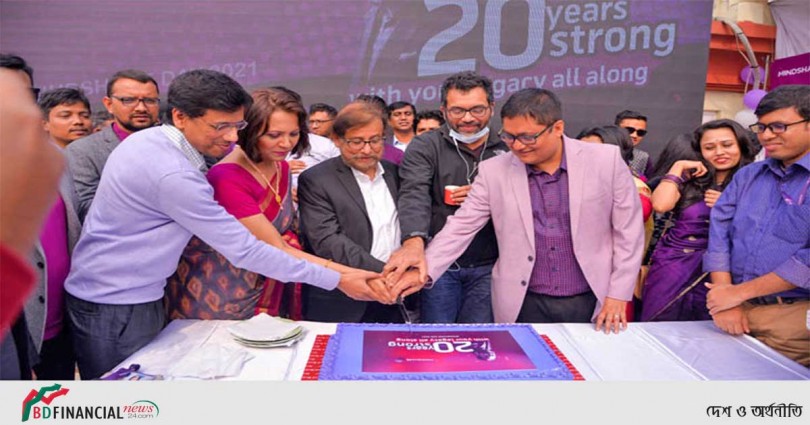এশিয়াটিক মাইন্ডশেয়ারের ২০তম প্রতিষ্ঠাবার্ষিকী উদযাপন