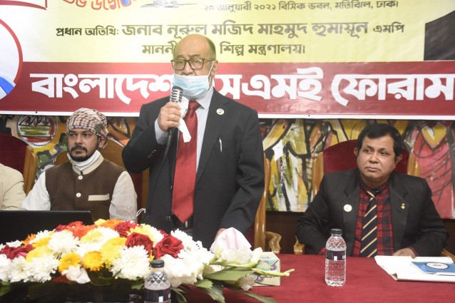 অতিক্ষুদ্র, ক্ষুদ্র ও মাঝারি উদ্যোক্তাদের পণ্যে বৈচিত্রতা আনতে হবে : শিল্পমন্ত্রী
