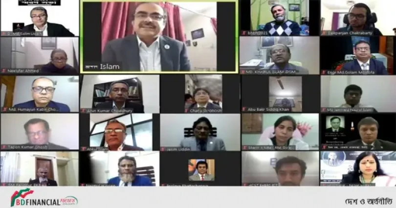 বাংলাদেশ হাউস বিল্ডিং ফাইনান্স কর্পোরেশনের প্রয়াত এমডি দেবাশীষ চক্রবর্ত্তীর স্মরণসভা অনুষ্ঠিত