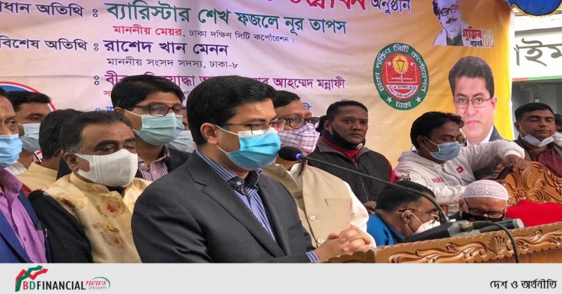 চলমান খাল দখলমুক্ত ও বর্জ্য অপসারণ কার্যক্রম সম্পূর্ণ নিজস্ব অর্থায়নে বাস্তবায়ন করছিঃ মেয়র তাপস