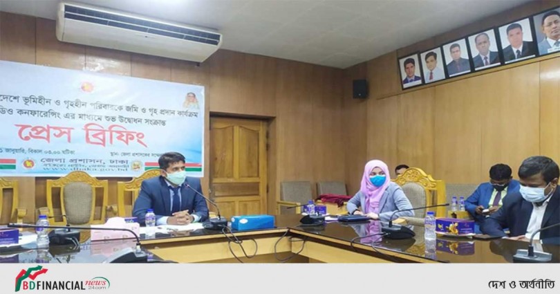 মুজিববর্ষে ঢাকা জেলার ১০৫০ পরিবার পাবে প্রধানমন্ত্রীর উপহার