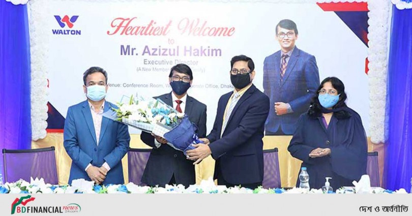 নির্বাহী পরিচালক হিসেবে ওয়ালটনে যোগ দিলেন অভিনেতা আজিজুল হাকিম