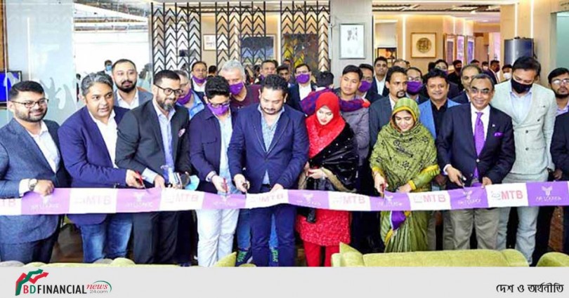কক্সবাজার বিমানবন্দরে মিউচুয়াল ট্রাস্ট ব্যাংক এর এয়ার লাউঞ্জ উদ্বোধন
