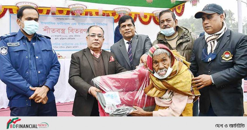 আইএফআইএল ফাউন্ডেশন এর শীতবস্ত্র বিতরণ
