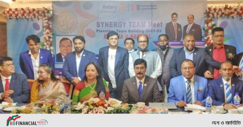 রোটারীর সিনার্জি টীম সেশন অনুষ্ঠিত