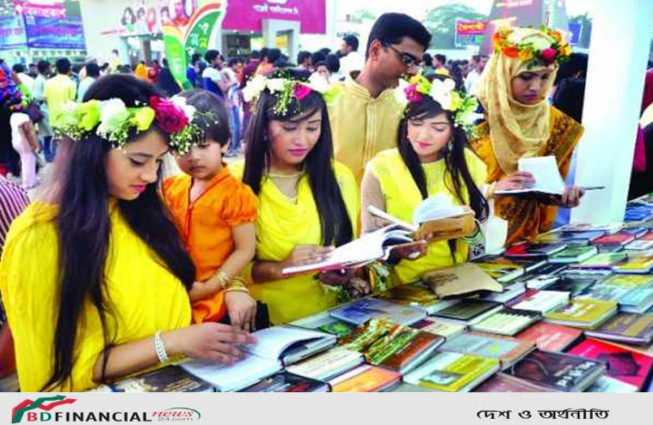 অমর একুশে গ্রন্থমেলা অনুষ্ঠিত হবে ১৮ মার্চ থেকে ১৪ এপ্রিল