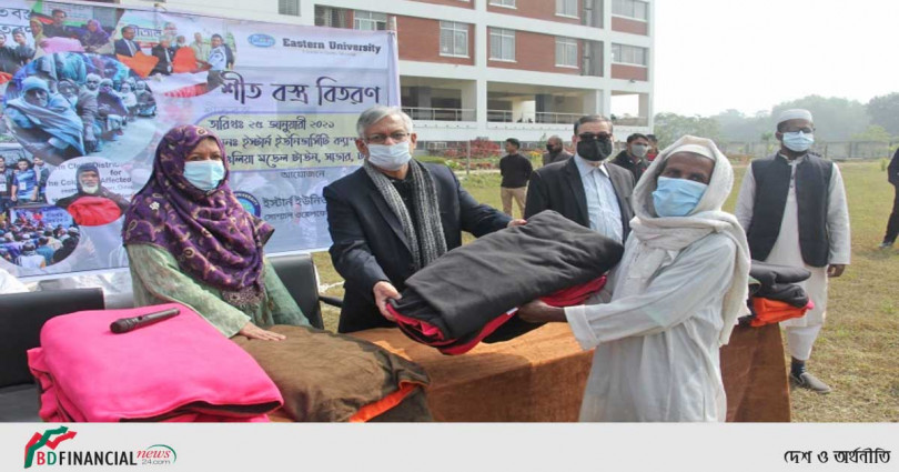 দুস্থদের পাশে ইস্টার্ন ইউনিভার্সিটি