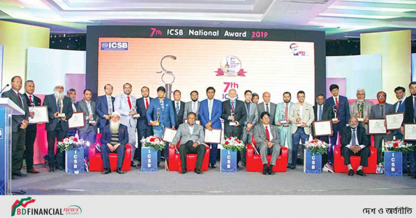 ৭ম আইসিএসবি জাতীয় পুরস্কার-২০১৯ পেল ৩৫ প্রতিষ্ঠান