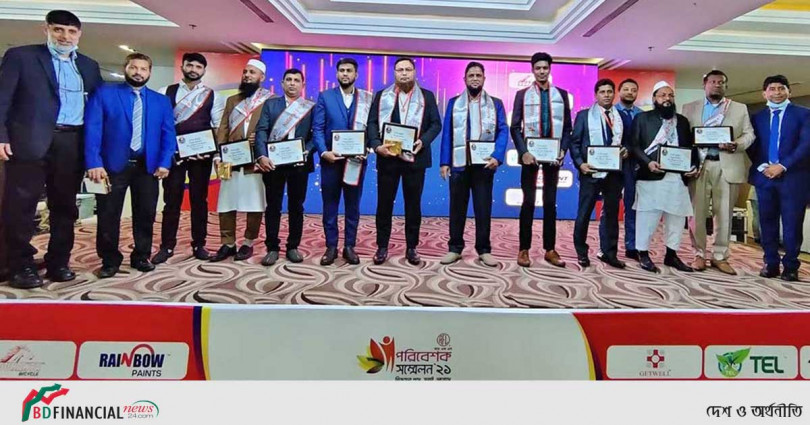 ইটালিয়ানো ও গেটওয়েলের পরিবেশক সম্মেলন