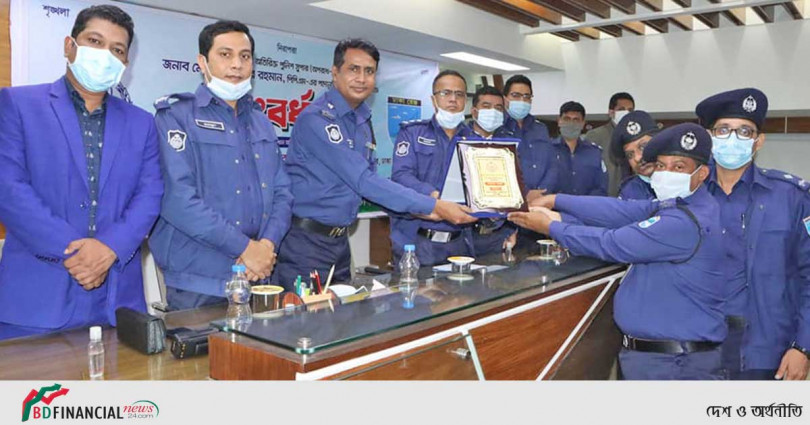 ঢাকা জেলা পুলিশের পক্ষ থেকে বিদায়ী সংবর্ধনা পেলেন মোহাম্মদ সাঈদুর রহমান