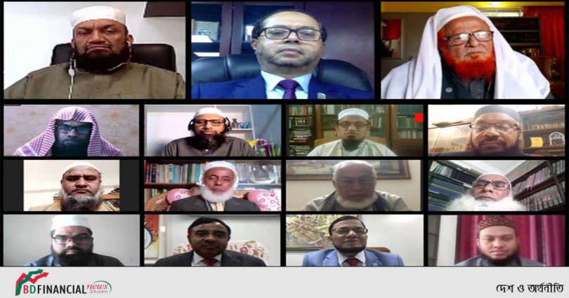 ইসলামী ব্যাংকের শরী‘আহ সুপারভাইজরি কমিটির সভা অনুষ্ঠিত