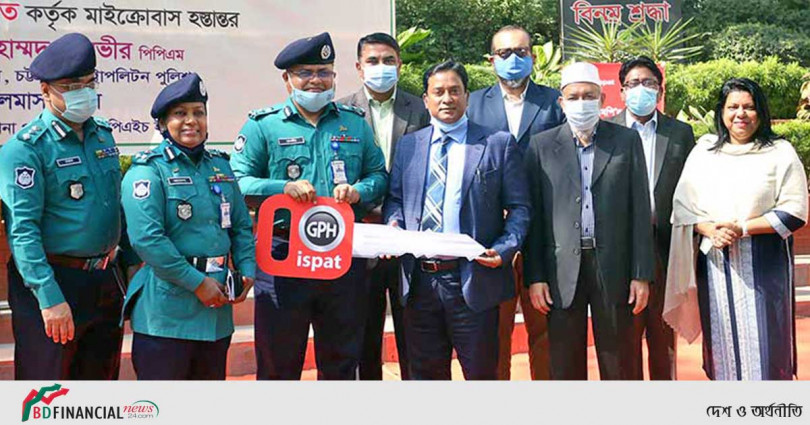 সিএমপিকে মাইক্রোবাস দিল জিপিএইচ ইস্পাত