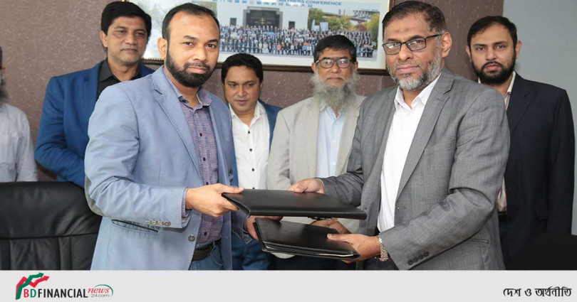 বেসিক ব্যাংকের সঙ্গে ইলেকট্রো মার্টের সমঝোতা স্মারক স্বাক্ষর