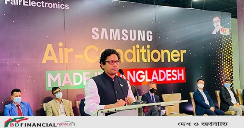 আগামী কয়েক বছরের মধ্যেই ডিজিটাল ডিভাইস রপ্তানিকারক দেশ হবে বাংলাদেশ : আইসিটি প্রতিমন্ত্রী পলক