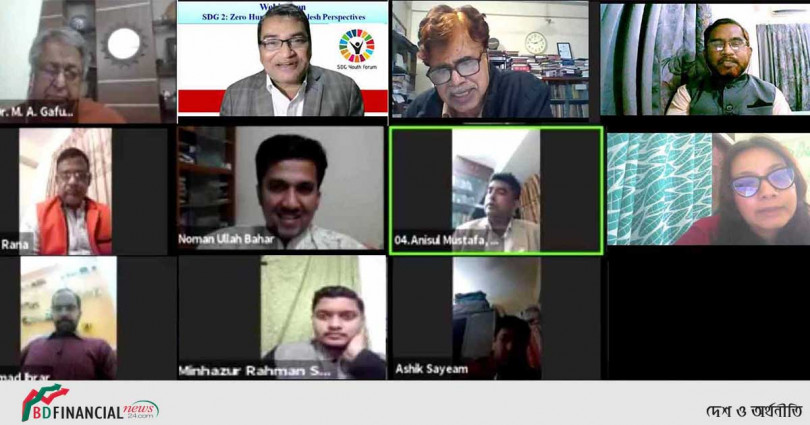 খাদ্য নিরাপত্তা নিশ্চিতে টেকসই কৃষির সম্প্রসারণ জরুরী: ড. সেলিম উদ্দিন